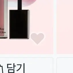 0o0o0c의 왠수 남편