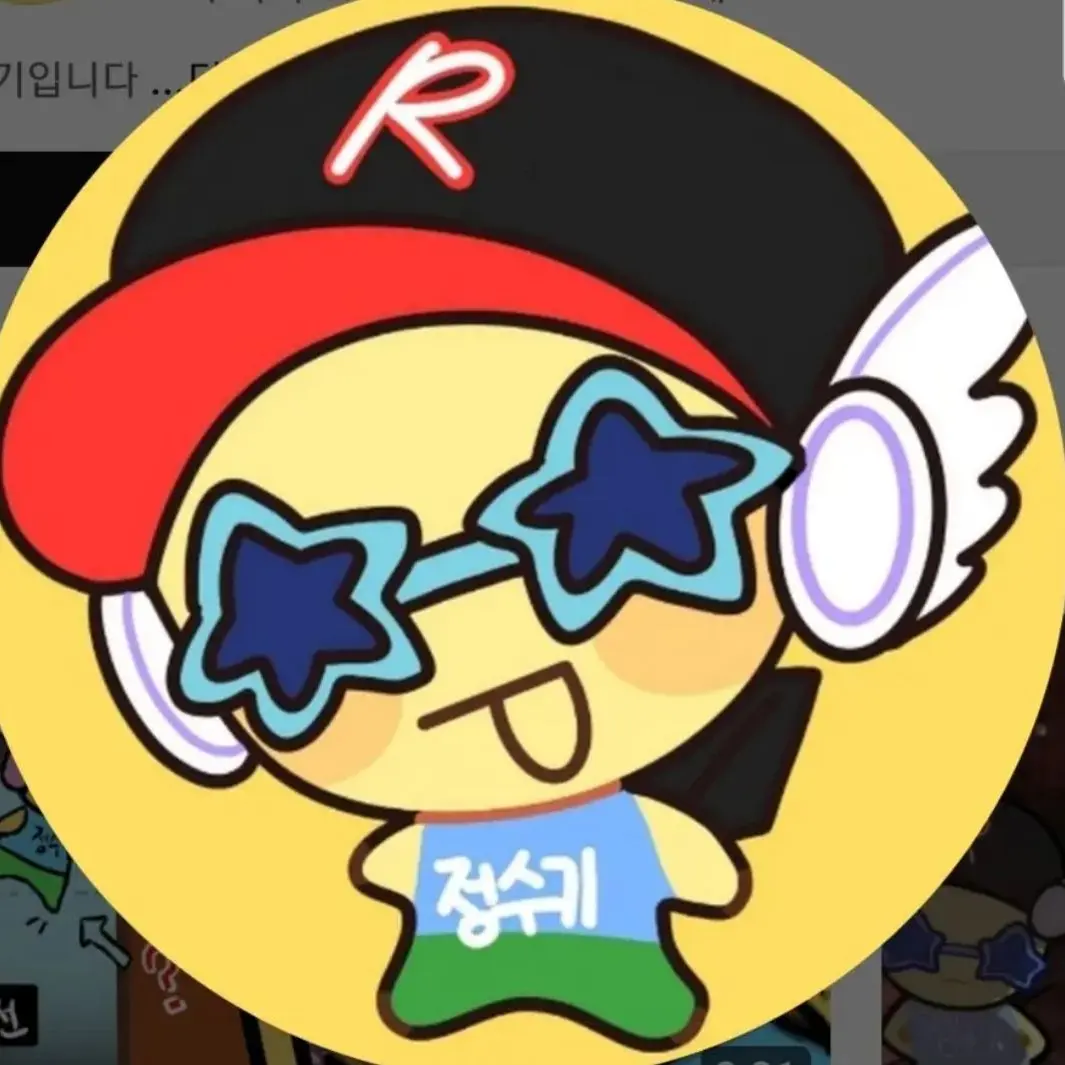 RaggedGraph8905의 평화로운(?) 미도리즈! [리메이크]