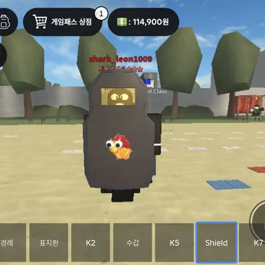 Profile image of 레이더들