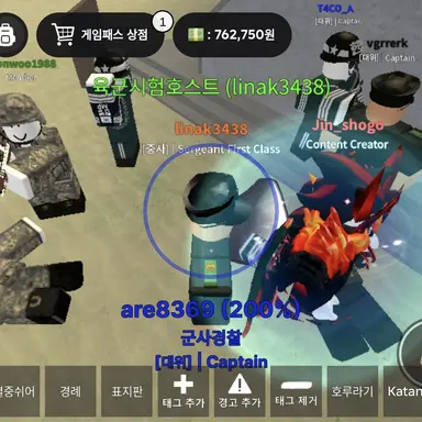 Profile image of 유저들