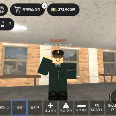 Profile image of 교육사령부들