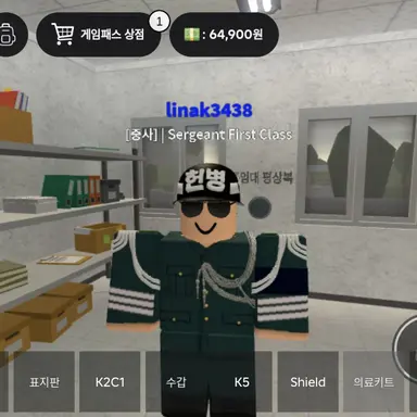 Profile image of mp들