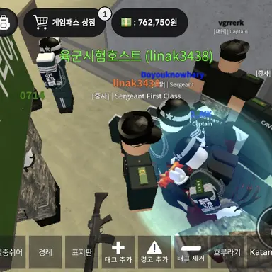 Profile image of 시비군인