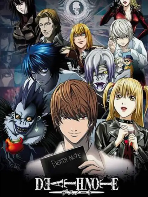 yuriayato236의 🍎DEATH NOTE🧸