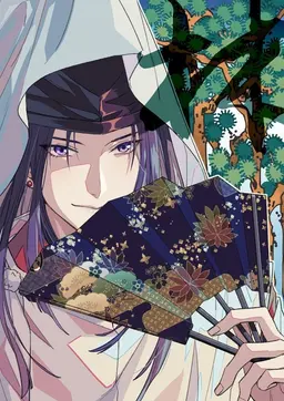 Profile image of 藤原佐為