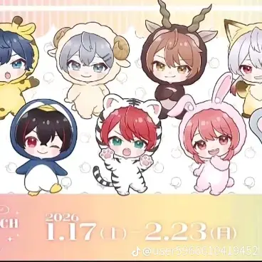 Profile image of ぷちぷち