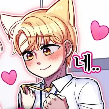 Profile image of 댕댕이