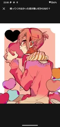 Profile image of ミツバ