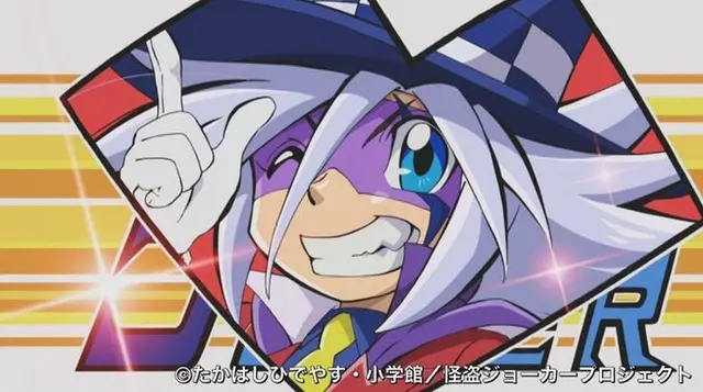 Profile image of ジョーカー