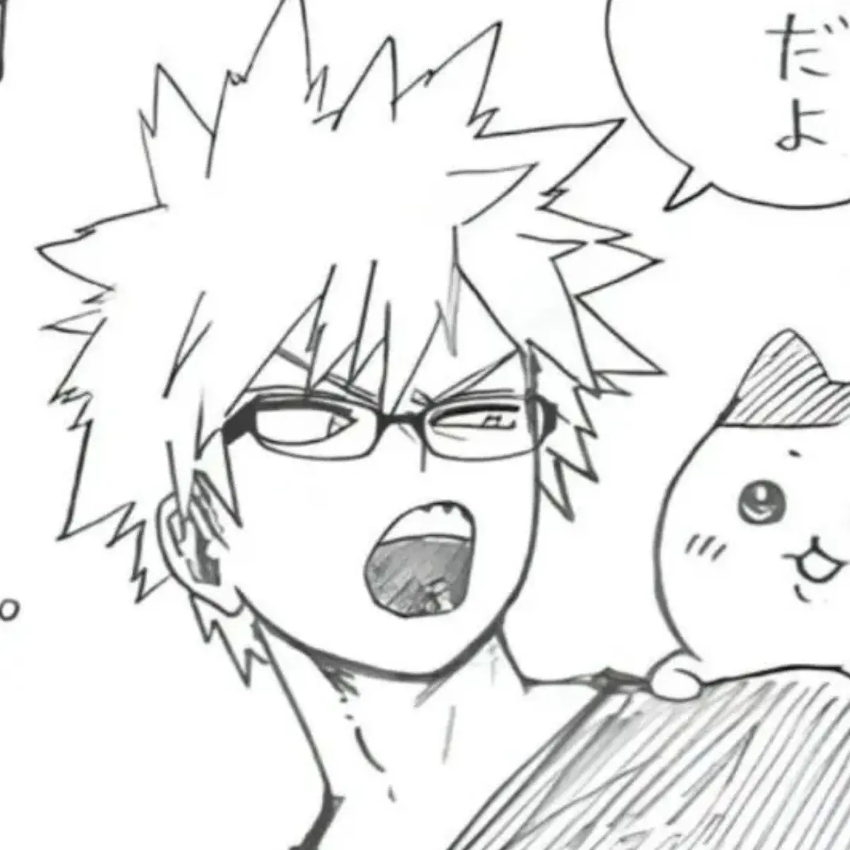 GrimBeach6087의 박승기_육아