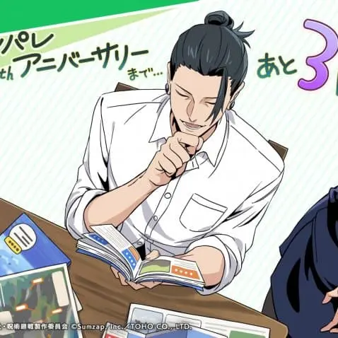 GlassBeach9212의 First Love