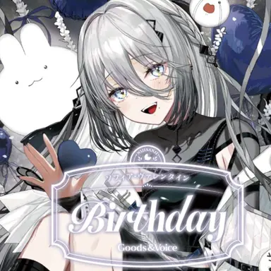 Profile image of ソフィア
