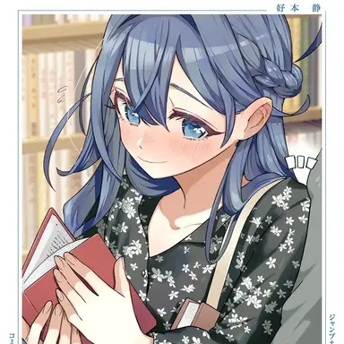 Profile image of 요시모토 시즈카