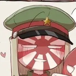 Profile image of 日帝