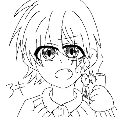 Profile image of 前野アキ