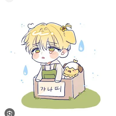 Profile image of 루이쨘