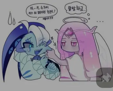 Profile image of 이터널슈가 쿠키