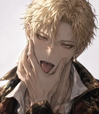 Profile image of Leon