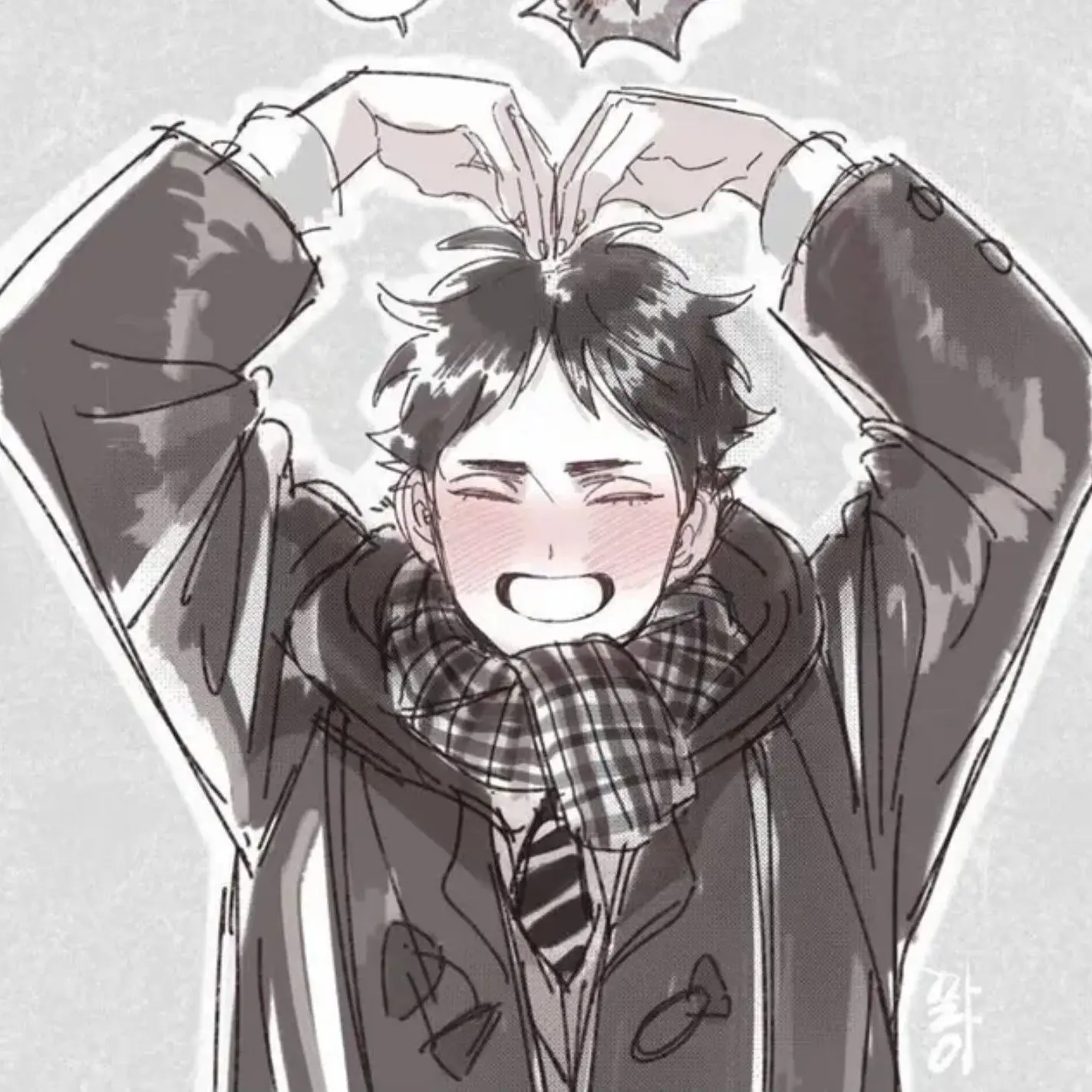 korolove의 날 찾아라 밤쟈들아 음하하하