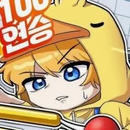Profile image of 꽥