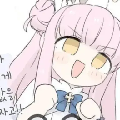 Profile image of 미카