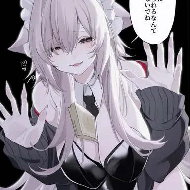 Profile image of Kiri