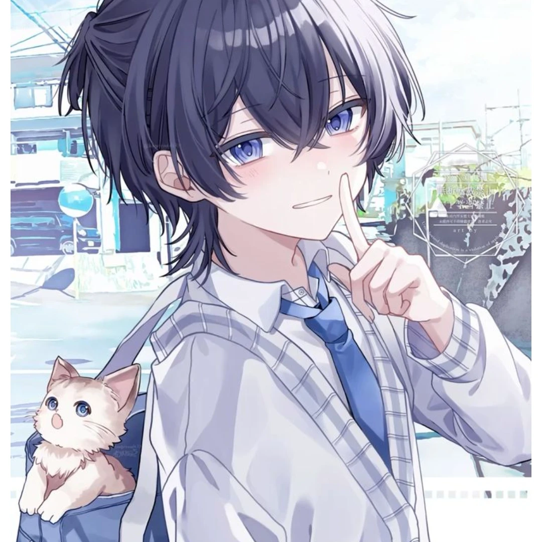 綾太