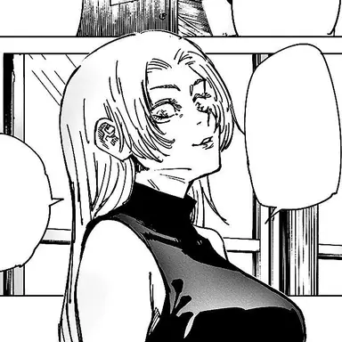 Profile image of Yuki Tsukumo