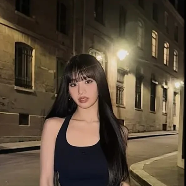 나띠
