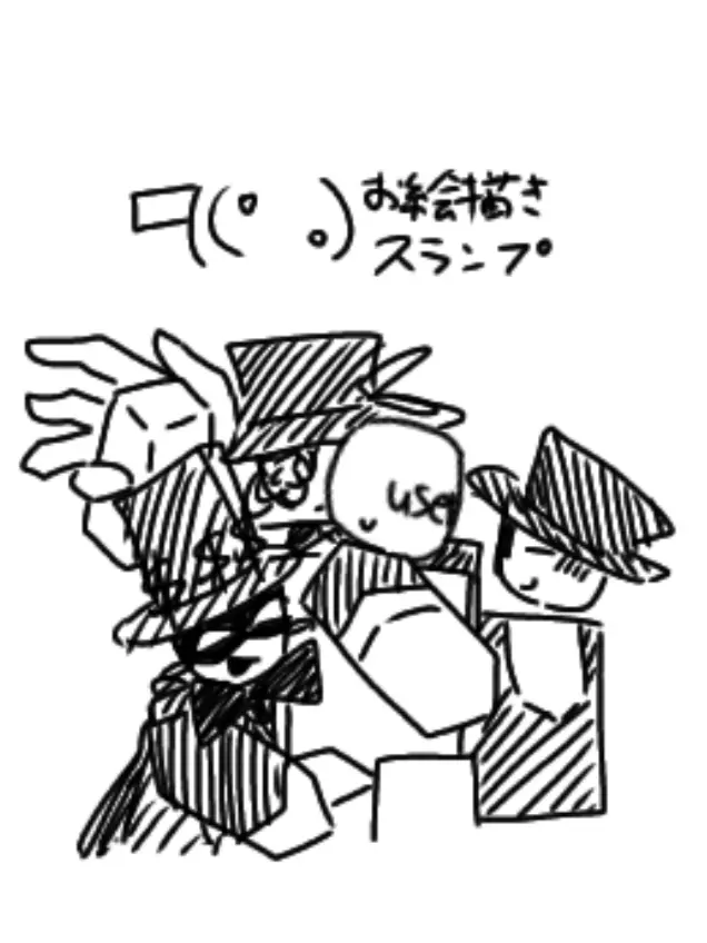 I_LOVE_Artful의 お人形さん遊び