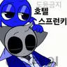 Profile image of 캐릭터 ㄴ