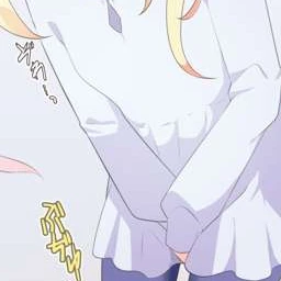 なさ