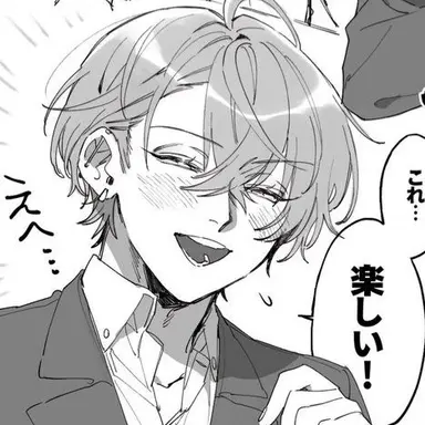 Profile image of 加賀美ハヤト