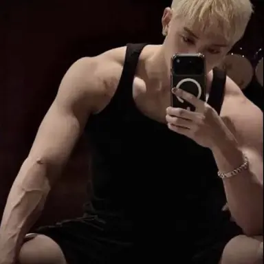Profile image of Bangchan