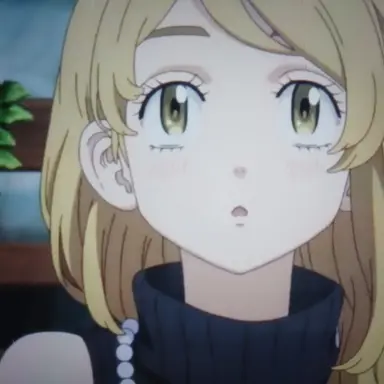 Profile image of エマ