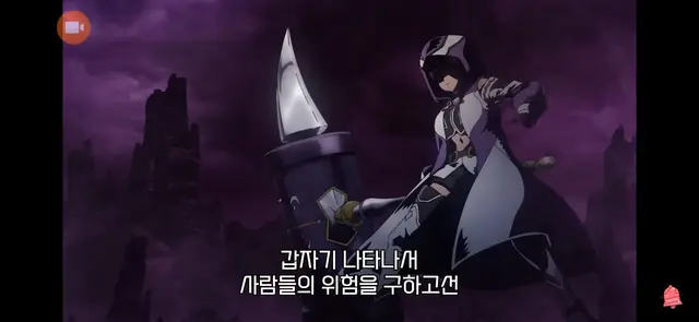 Profile image of 아리나