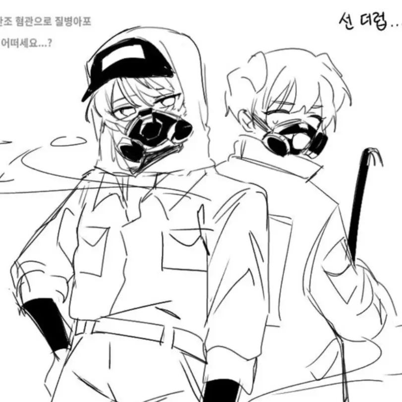 FabricVein8875의 부산조:이웃집 좀비