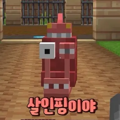 Profile image of 라더