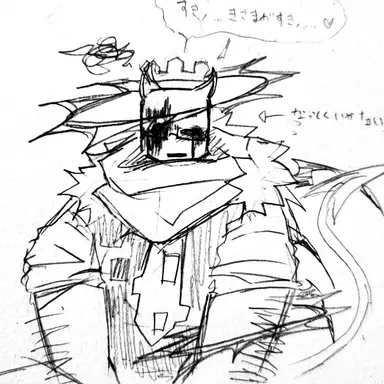 Profile image of JX1DX1