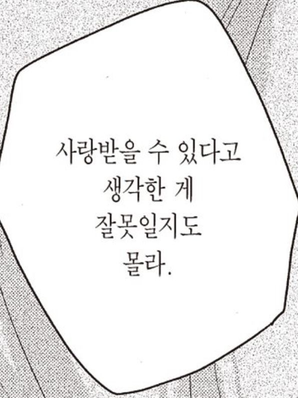 실험체들 대표 이미지