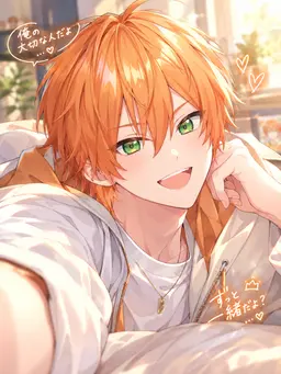 Profile image of ジェル