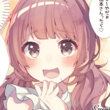 Profile image of 美羽