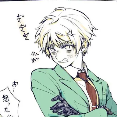 Profile image of アーサー