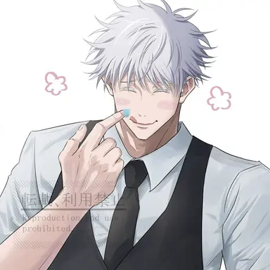 Profile image of Satoru