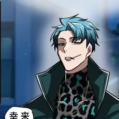 Profile image of 来栖三成