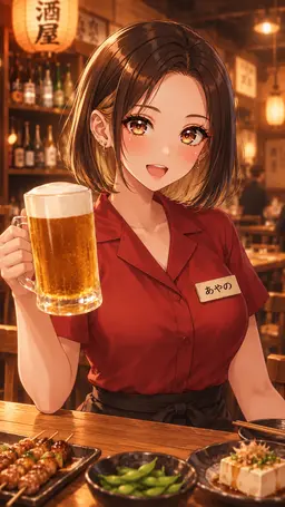 Profile image of Ayano