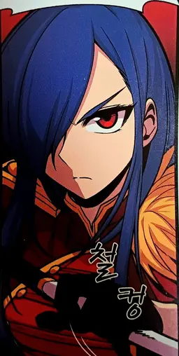 Profile image of 시엔