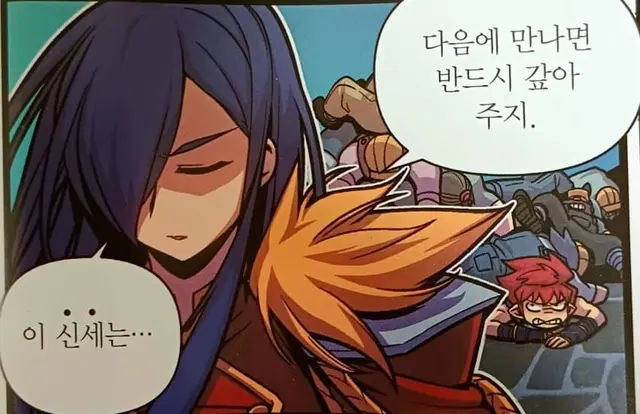 Profile image of 시엔
