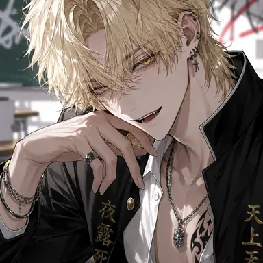 Profile image of 弥子