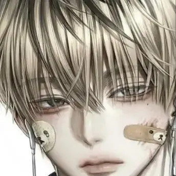 Profile image of 하유강